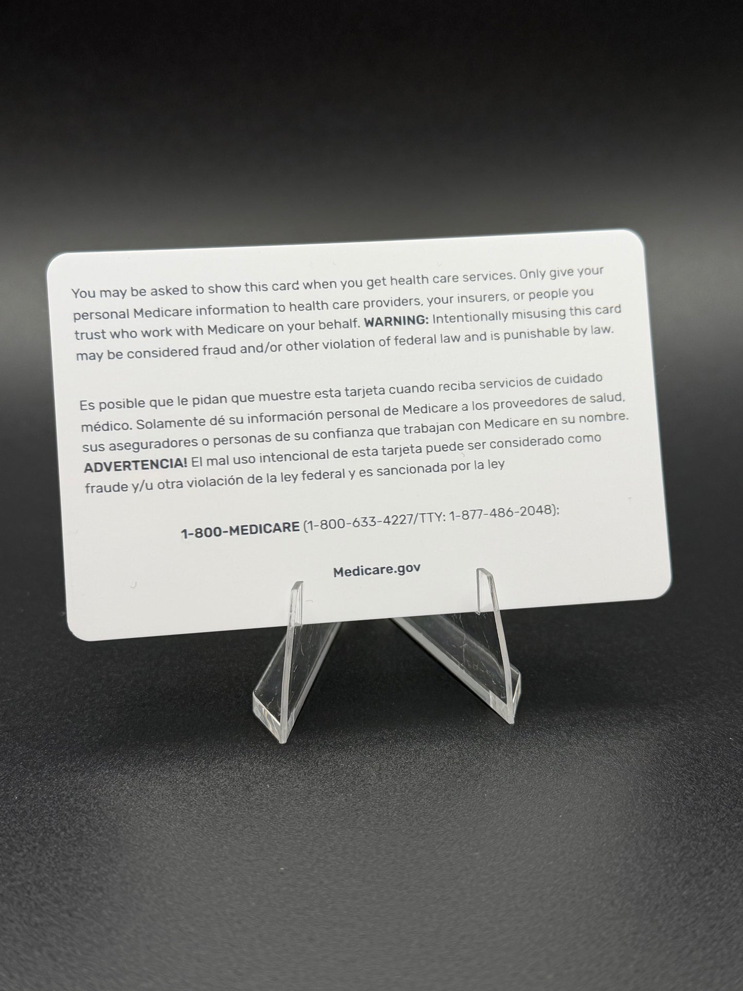 Plastic Medicare Card